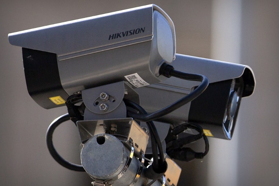 Security & Video Surveillance